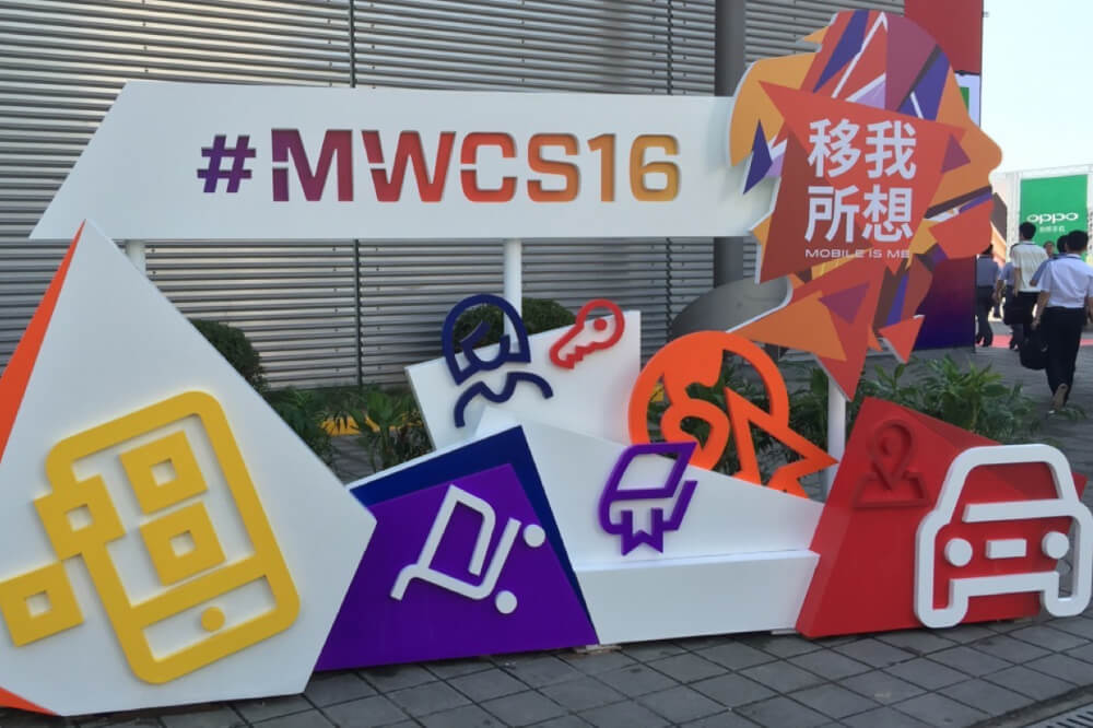 Blu5 @ MWCS in Shanghai